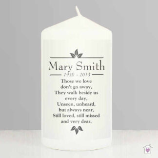 Personalised Sentiments 'Those We Love' Pillar Candle
